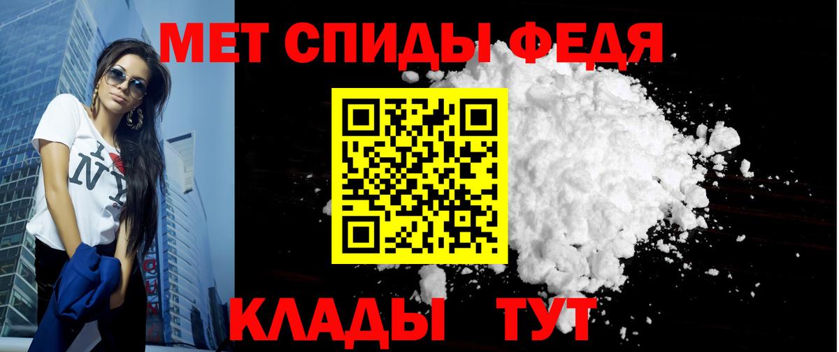 Amphetamine 98%  Amphetamine 98%  Amphetamine 98%  Королёв  Amphetamine 98% 