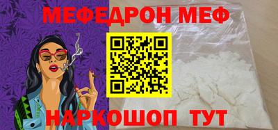 таблы Дубна