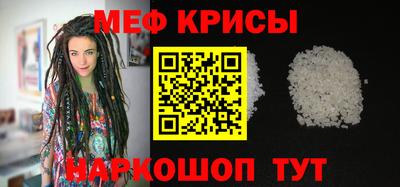 jwh Донской