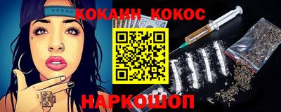 таблы Дубна