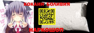 jwh Донской