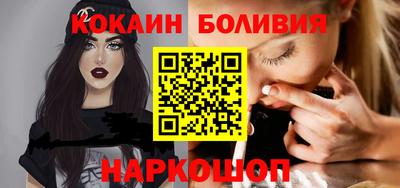 сатива Будённовск