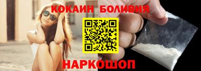 jwh Донской