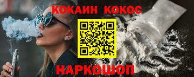 jwh Донской