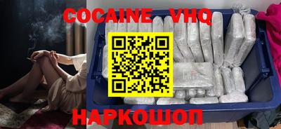 таблы Дубна