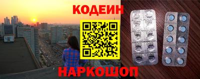 jwh Донской