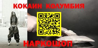 меф Бузулук