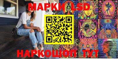 таблы Дубна