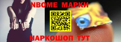 таблы Дубна