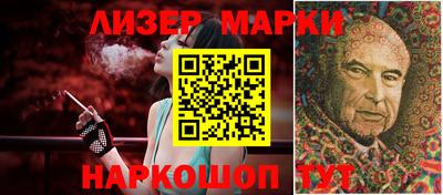 jwh Донской