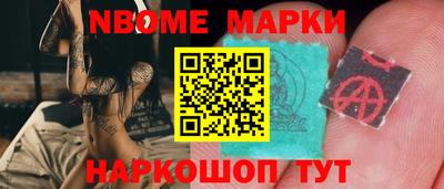 бутик Бугуруслан