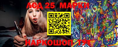 бутик Бугуруслан