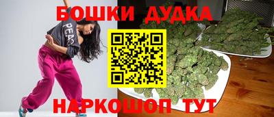 таблы Дубна
