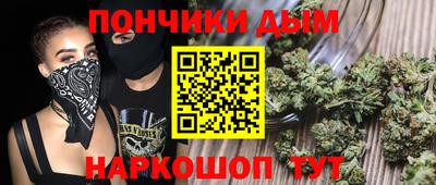 сатива Будённовск