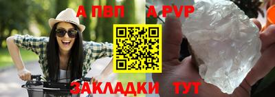 наркотики Донецк
