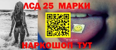 jwh Донской