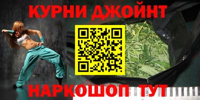 jwh Донской