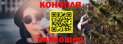 наркотики Донецк