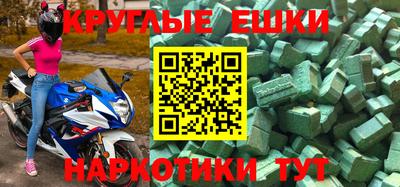 таблы Дубна