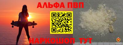 таблы Дубна