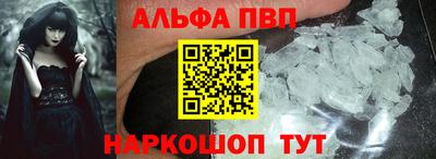 jwh Донской