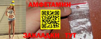 таблы Дубна