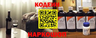 jwh Донской