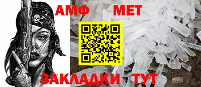 наркотики Донецк