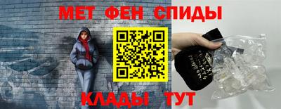 наркотики Донецк