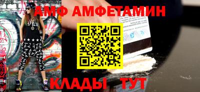 наркотики Донецк