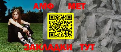 бутик Бугуруслан