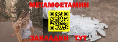таблы Дубна