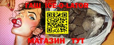 таблы Дубна