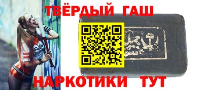 бутик Бугуруслан