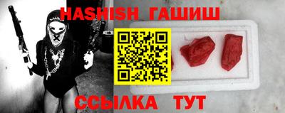 таблы Дубна