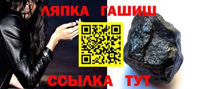 jwh Донской