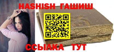 наркотики Донецк