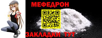 таблы Дубна