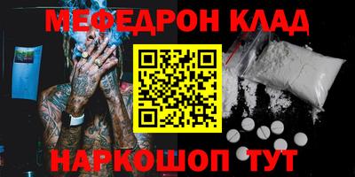 сатива Будённовск