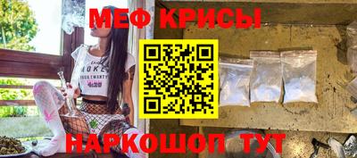 jwh Донской