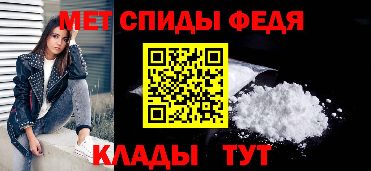 Метамфетамин мет  Метамфетамин мет  Королёв  Метамфетамин мет 